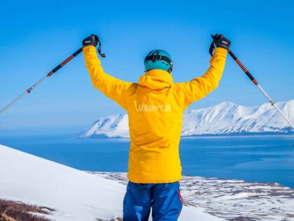 LW Iceland Skiing Sebastian Jakobsen 3.04